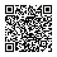 台南仁德太乙工業廠-QR CODE
