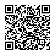 大樹工業小廠房-QR CODE