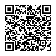 新營交流道店面工業廠-QR CODE