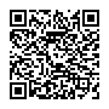 安平工業區乙工廠-QR CODE