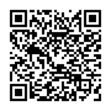 燕巢海成工業廠-QR CODE