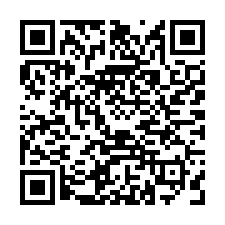 湖內交流道旁全新廠房-QR CODE