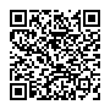 大樹九曲合法廠房-QR CODE