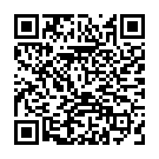 屏東3000坪廠登鋼構廠房-QR CODE