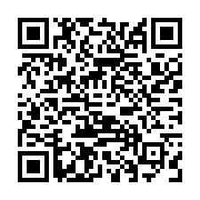 林園近500坪住宅用地-QR CODE