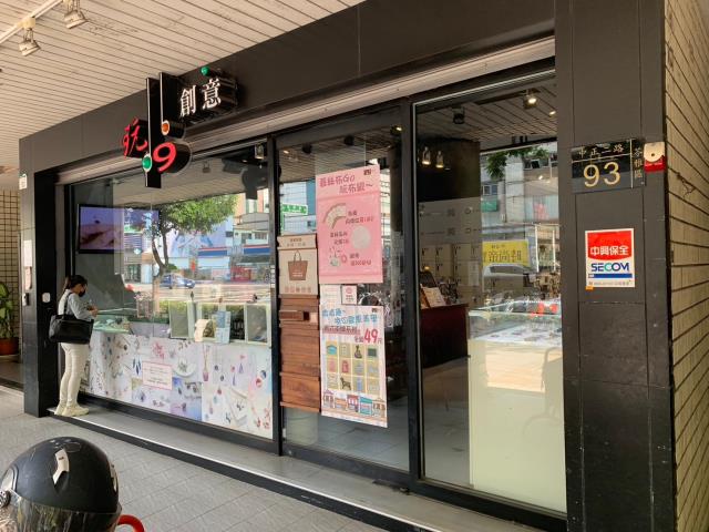 高雄苓雅大樓-0